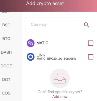 Screenshot of CoinWallet Interface